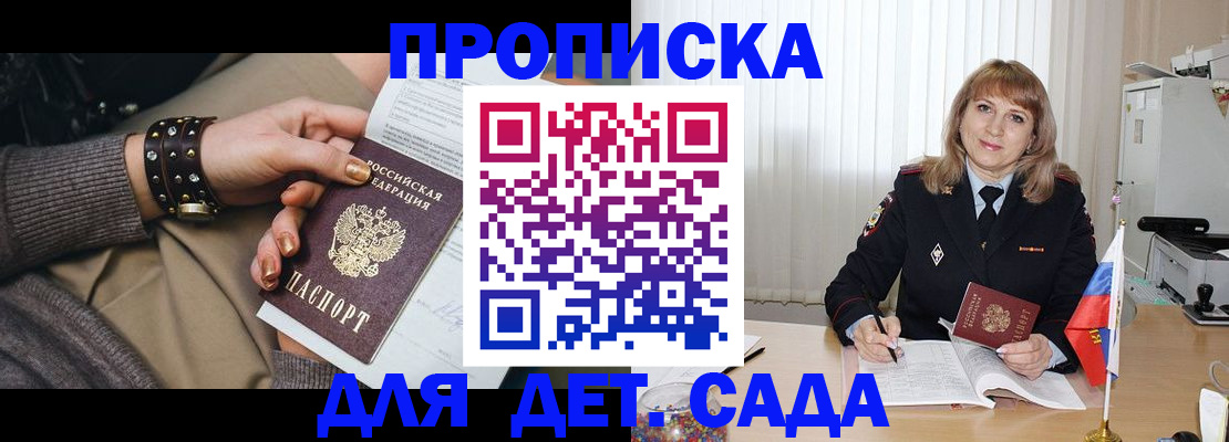 форма 3 в Невинномысске